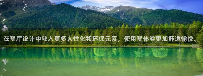 怎么下载先锋娱乐大厅