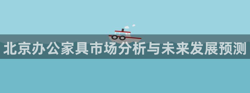 先锋娱乐棋牌