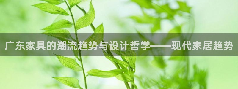 先锋岛娱乐