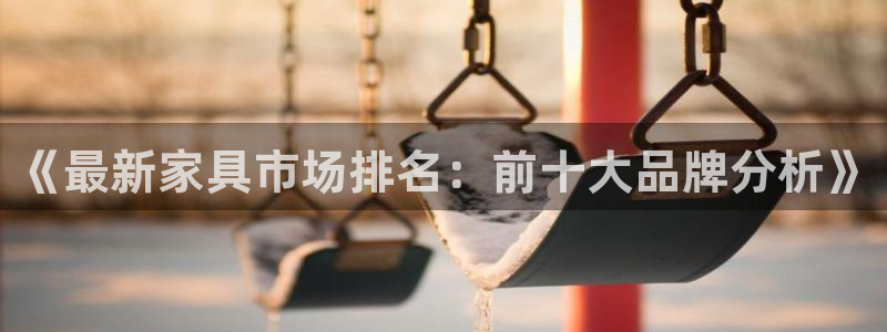 先锋娱乐扑克