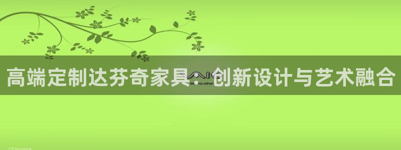 先锋娱乐网