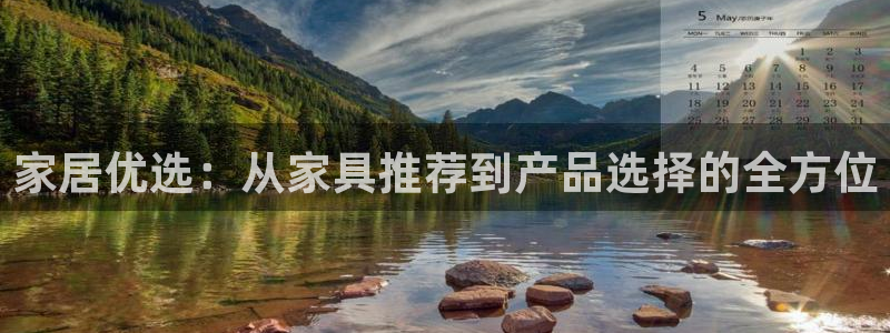 先锋娱乐大厅斗牛