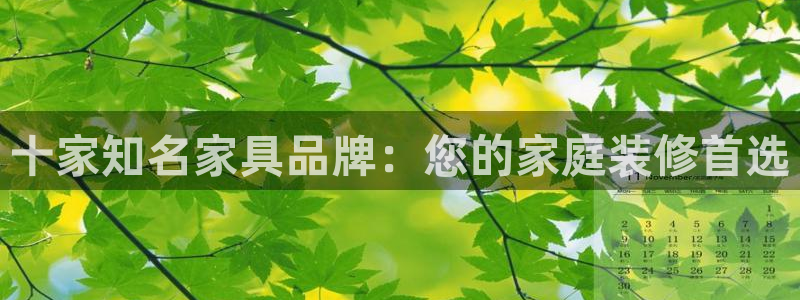 先锋娱乐团