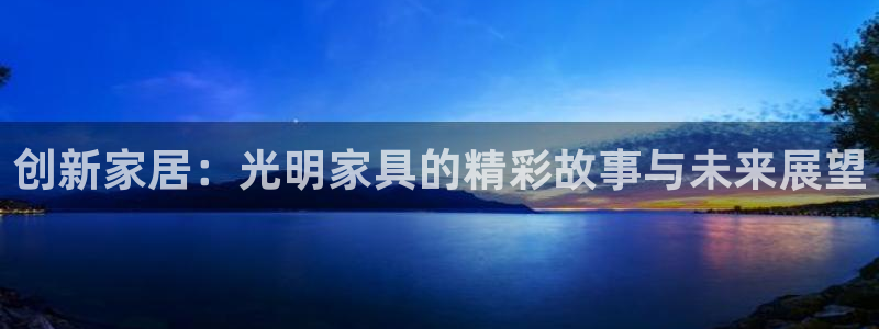 先锋娱乐游戏大厅下载