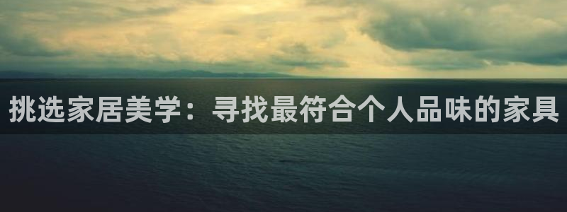 先锋娱乐理财logo