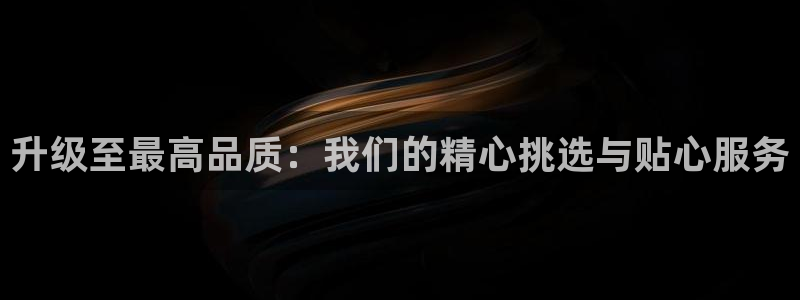 先锋娱乐网67xf