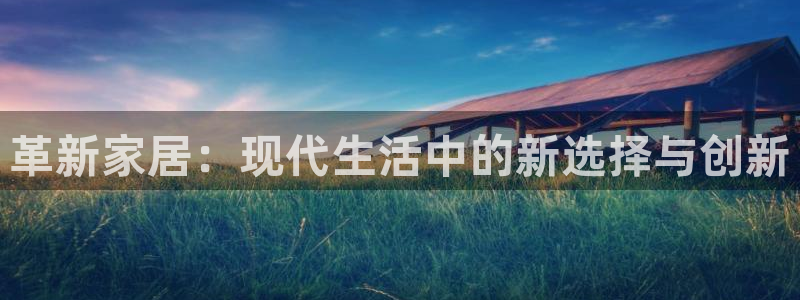 先锋方舟娱乐集团