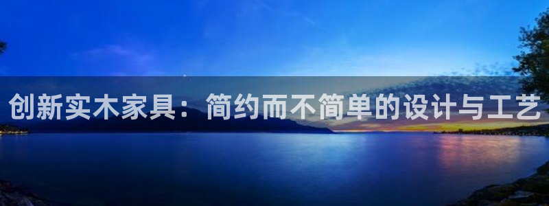 先锋娱乐体育