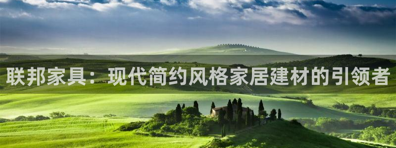 先锋娱乐官方