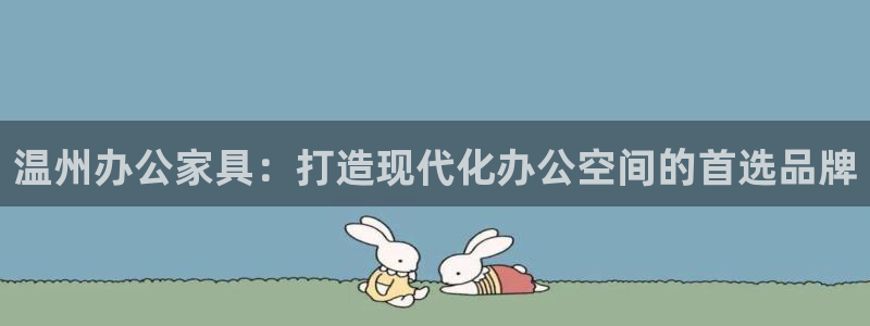 先锋娱乐情报