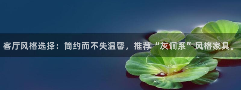 先锋娱乐社