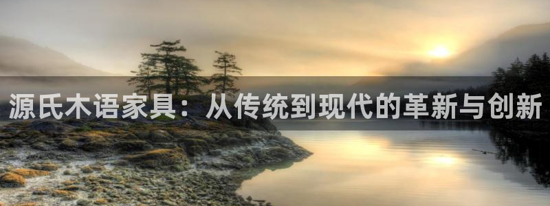 先锋娱乐科技