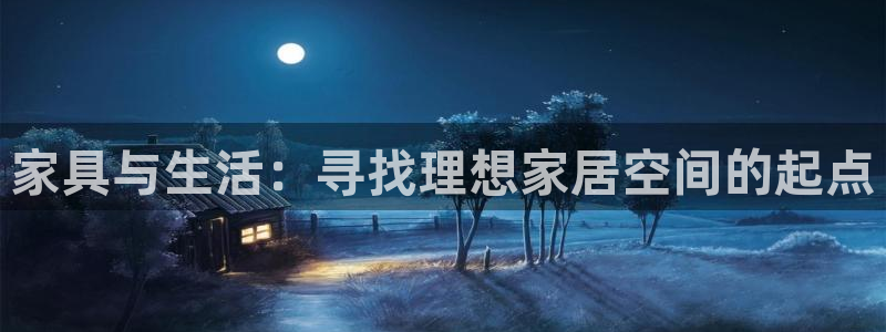 先锋娱乐社