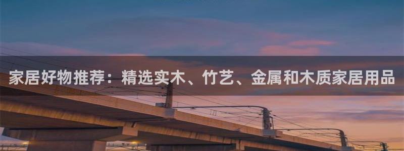 先锋岛娱乐