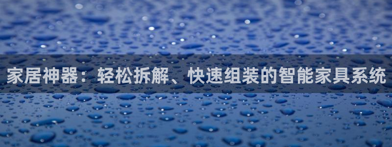 先锋娱乐棋牌