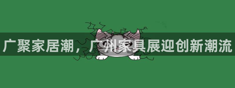 先锋娱乐股票