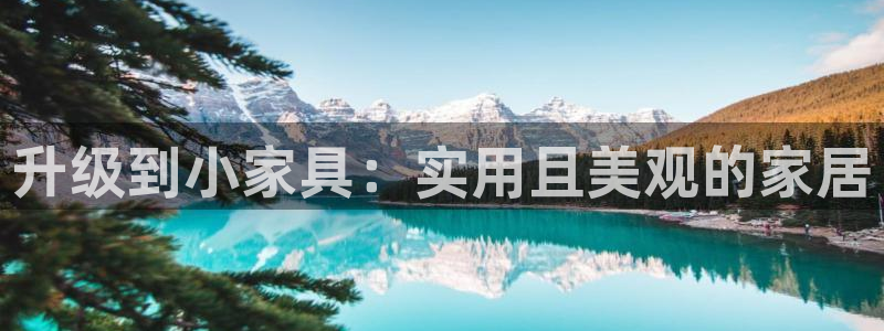 先锋娱乐剪辑
