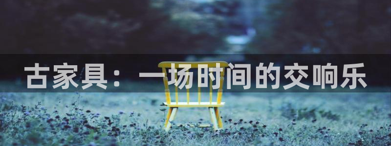 先锋娱乐管理集团怎么样