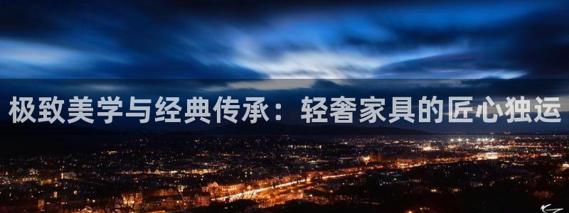 先锋方舟娱乐集团