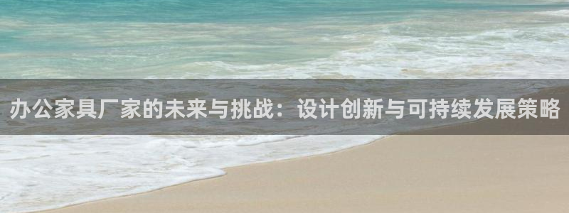 先锋娱乐大厅平台