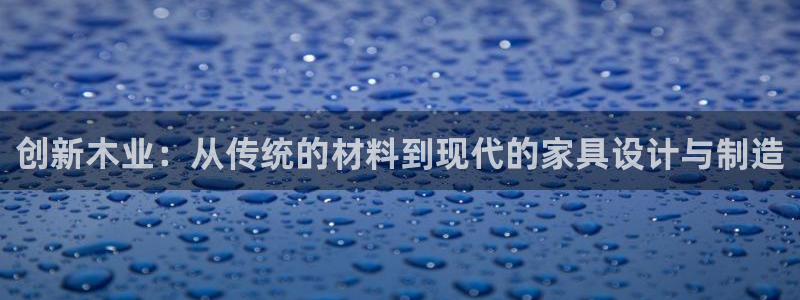 娱乐先锋捕鱼客服