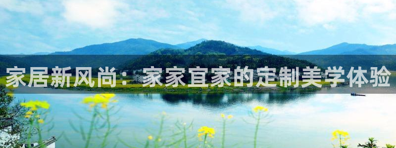 先锋娱乐管理集团