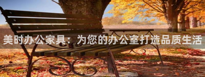 先锋娱乐团