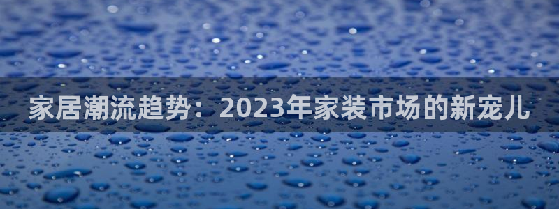 先锋 娱乐