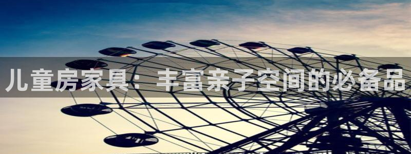 先锋娱乐电子游戏