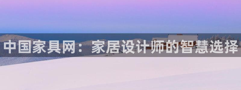 先锋娱乐大厅平台