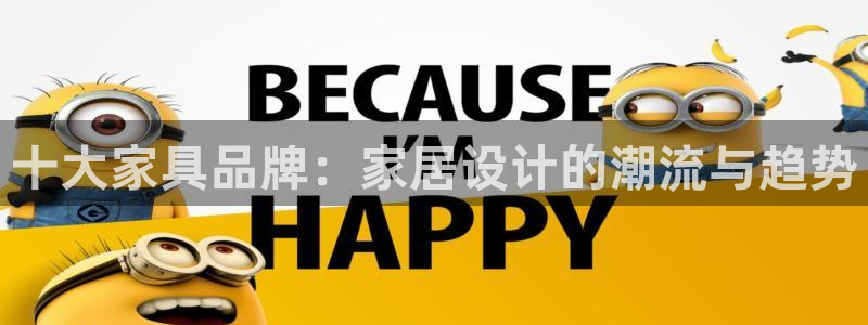 先锋娱乐管理集团怎么样