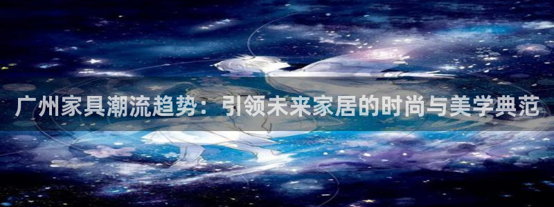 先锋娱乐理财logo