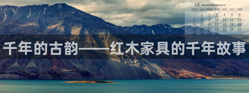 先锋娱乐股票