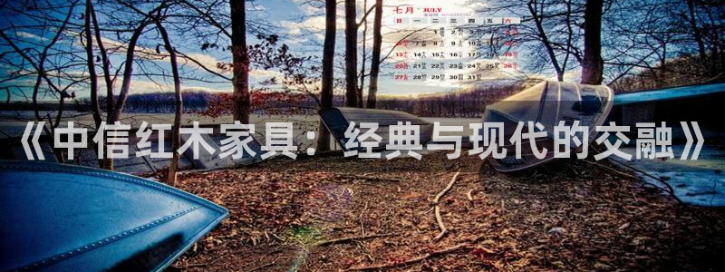 先锋娱乐客服中心