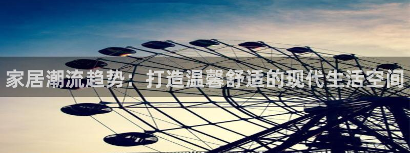 先锋娱乐官网