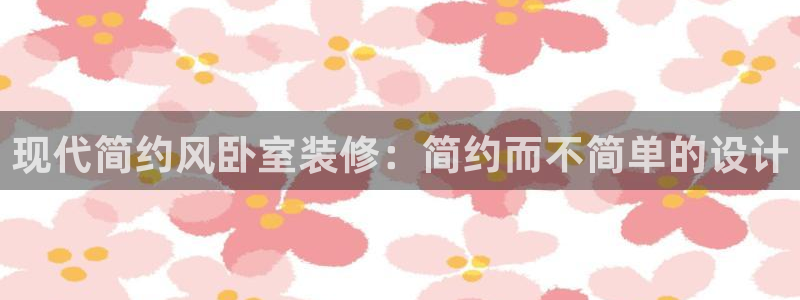 先锋娱乐大厅透视