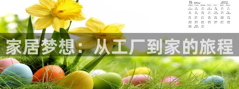 先锋电玩娱乐