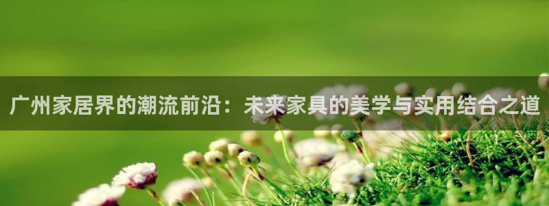 先锋娱乐转进去钱