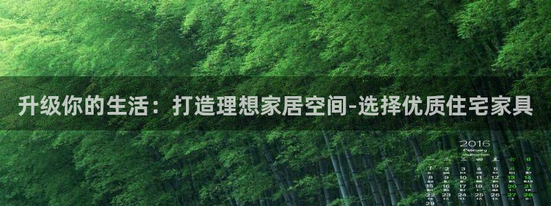先锋娱乐大厅平台
