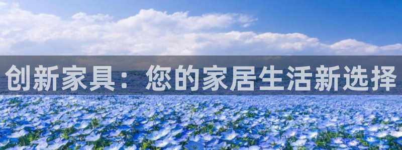 先锋娱乐管理集团招聘