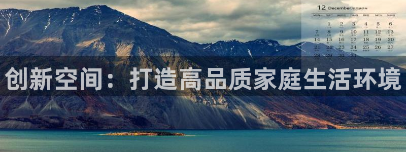 先锋娱乐游戏上分