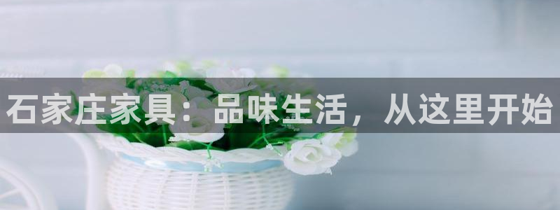 先锋娱乐大厅平台