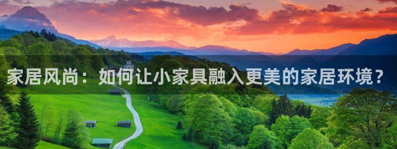 先锋娱乐垫付金额