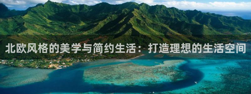 先锋娱乐游戏上分视频
