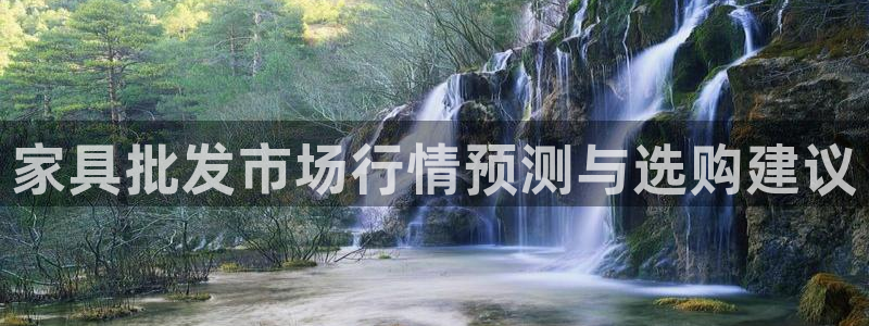 澳门先锋娱乐