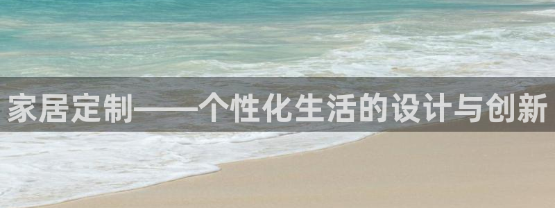 先锋娱乐扑克
