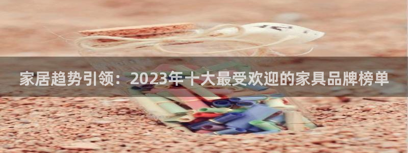先锋娱乐游戏大厅下载