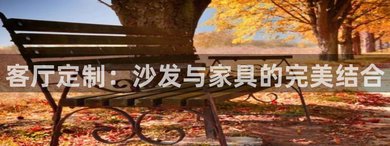 先锋岛娱乐