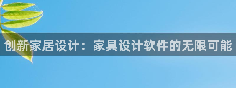 先锋娱乐网67xf