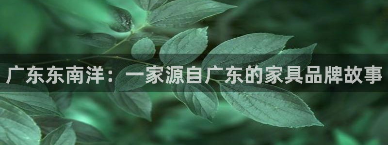 先锋娱乐平台
